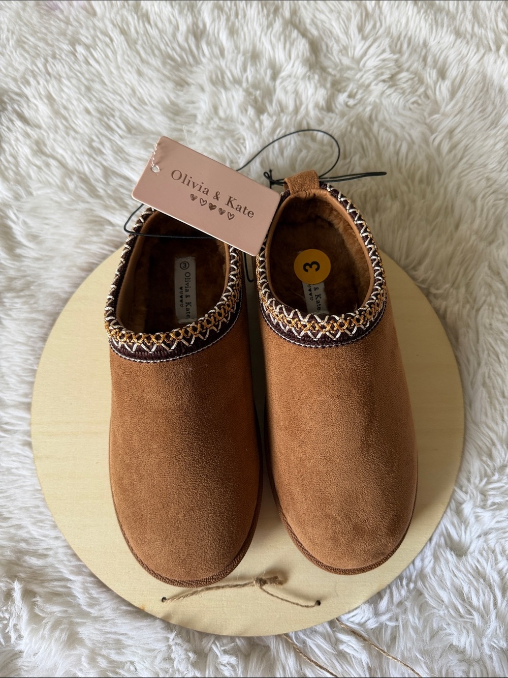 Kids' Brown Slip-On Cozy Slippers
